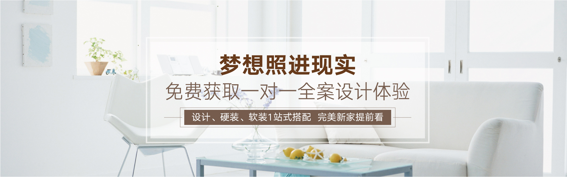 免费网站被操了